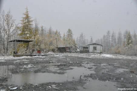 Тенькинская трасса