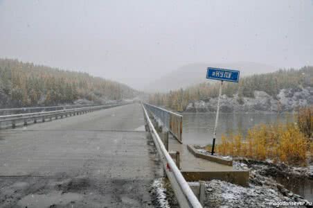 Тенькинская трасса, река Кулу