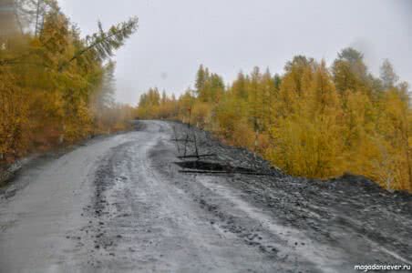 Тенькинская трасса