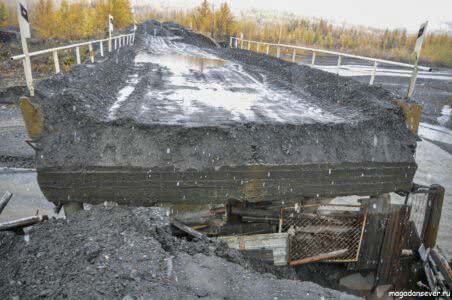 Тенькинская трасса, аварийный мост