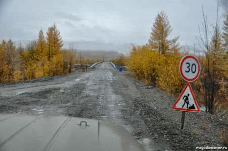 Тенькинская трасса перед мостом р. Аян-Юрях